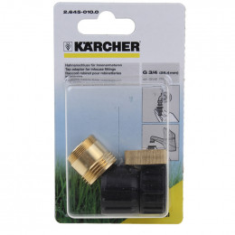 Raccord laiton nettoyeur hp Karcher 2.645010.0