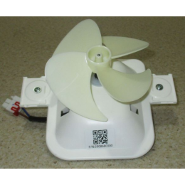 Frz_fan_assembly_ 115mm frigo Beko 5908680300