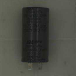 Condensateur de demarrage 5uf Samsung 2501-001091