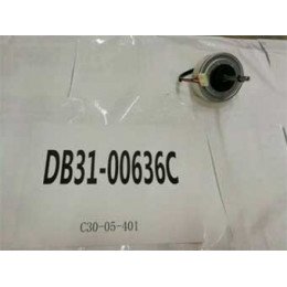 Moteur ventilateur evaporateur Samsung DB31-00636C