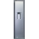 Porte de congelateur frigo Beko 4395275750