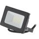 Projecteur led 20w 2000lm noir - ip65 - 4000/6500k Zenitech 499972