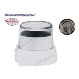Accessoire a raper pour blender Seb XF213101