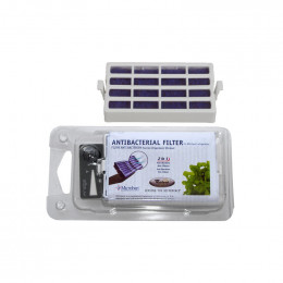Filtre antibacterien microban pour refrigerateur Bauknecht 